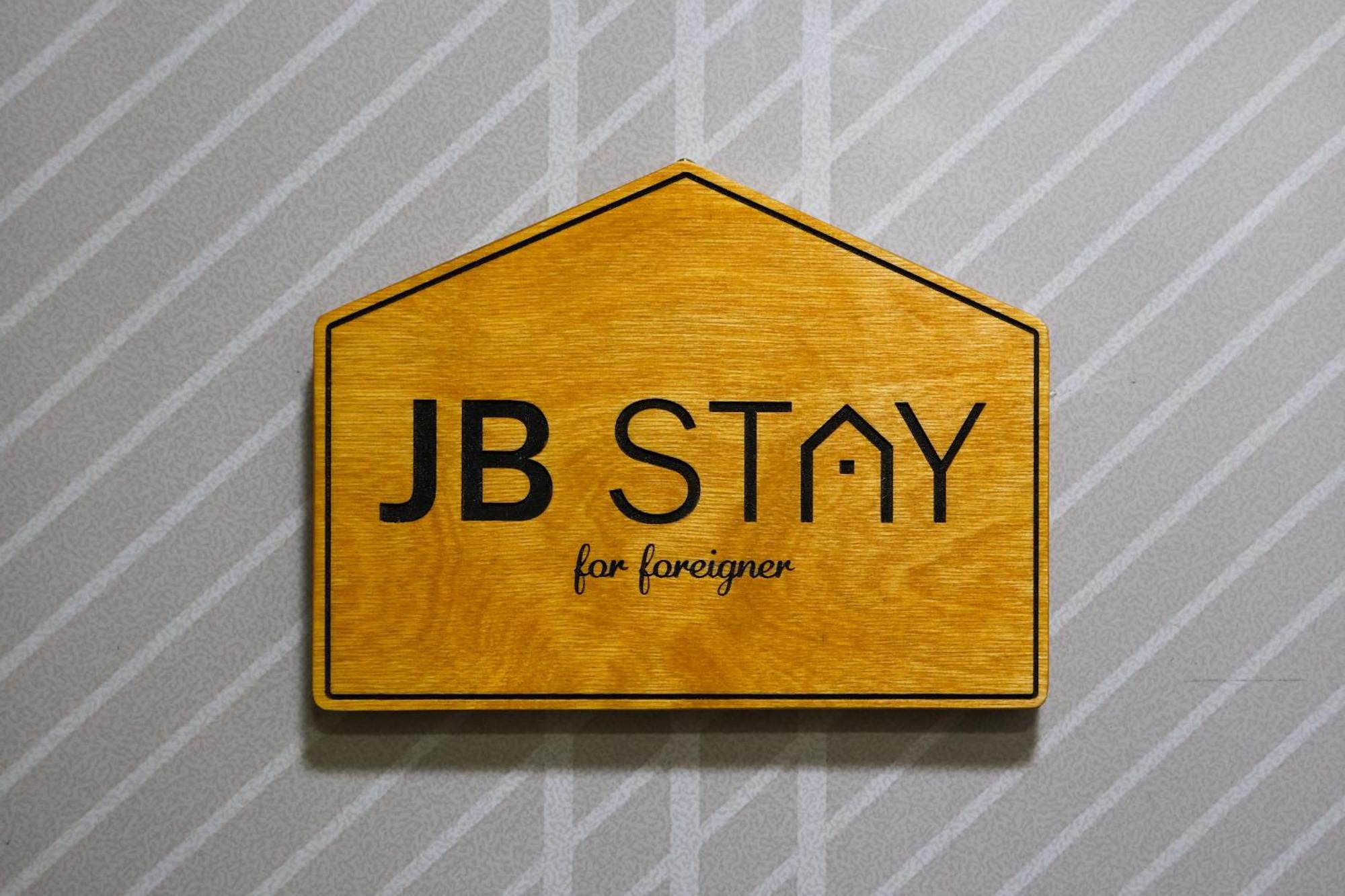 Jb Stay#Hongdae & Sinchon 10Min#Double Room سيول المظهر الخارجي الصورة